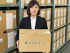 格安トランクルーム収納番の規格ダンボール箱S2タイプ(44cm×33cm×26cm)