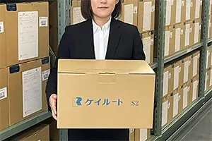 S2（44cm×33cm×26cm）ダンボール箱